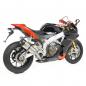 Preview: LeoVince SBK Slip On Factory R Evo2 Titan (Volltitaninnenschalldämpfer) mit Carbon Endkappe