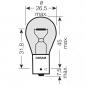 Preview: Lampe, Glühbirne 12V21W BAU15S GELB, ULTRA LIFE