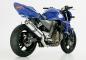 Preview: Auspuff HURRIC Supersport Slip on Schalldämpfer (4-1), 63502032
