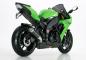 Preview: Auspuff HURRIC Supersport Slip on Schalldämpfer (4-1) Super Short, 63502243