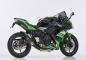 Preview: Auspuff HURRIC Supersport Komplettanlage (2-1), 63502598