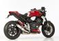 Preview: Auspuff HURRIC Supersport Slip on Ersatzdämpfer (4-1) Super Short, 63502160