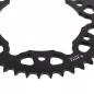 Preview: Alu-Kettenrad 44Z Teilung 520 schwarz Sitta Innendurchmesser 134 Lochkreis 160