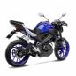 Preview: Schalldämpfer SBK Carbon Lv One komplett 1/1 Slip On Evo