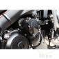 Preview: Motorschutz rechts Evotech, schwarz PRO-0316-A-Dn