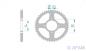 Preview: AFAM Kettensatz, YAMAHA LB 50 Chappy, mit A420M Kette