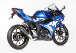 Auspuff SHARK Street GP Komplettanlage (1-1) Super Short, 840820